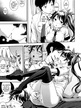 [Kima-gray] Boku no Watashi no Shitai Koto! What You and I Want to do Together [English] [Decensored]_031