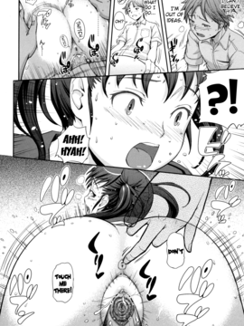 [Kima-gray] Boku no Watashi no Shitai Koto! What You and I Want to do Together [English] [Decensored]_208