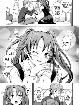 [Kima-gray] Boku no Watashi no Shitai Koto! What You and I Want to do Together [English] [Decensored]_075