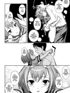 [Kima-gray] Boku no Watashi no Shitai Koto! What You and I Want to do Together [English] [Decensored]_104