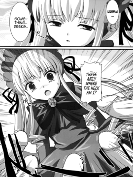 (CSP4) [KURUBUSI-KAI (Dowarukofu, Shinshin)] Royal Milk Doll (Rozen Maiden) [English] [Decensored] {Lust no Fansub}_04