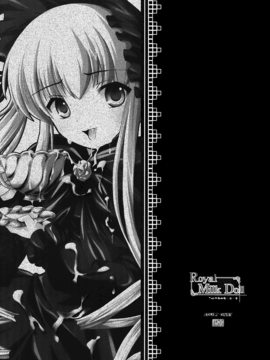 (CSP4) [KURUBUSI-KAI (Dowarukofu, Shinshin)] Royal Milk Doll (Rozen Maiden) [English] [Decensored] {Lust no Fansub}_02