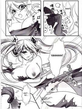 (FF22) [TINY WAVE (S-Yin)] Sona's Poro Feeding Diary (League Of Legends) [English] [Uncensored]_06