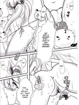 (FF22) [TINY WAVE (S-Yin)] Sona's Poro Feeding Diary (League Of Legends) [English] [Uncensored]_07