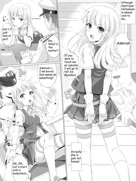 (FF23) [電萌 (大神緋華)] Outfitting Diary of Hatsukaze (Kantai Collection) [English] (v2)_03