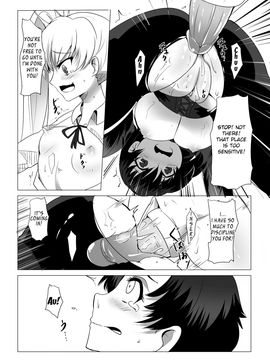 [Magukappu] Red and White Mixed Liquid (RWBY) [English]_20