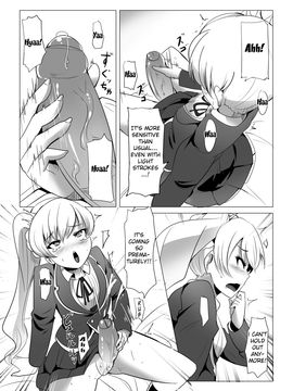 [Magukappu] Red and White Mixed Liquid (RWBY) [English]_05