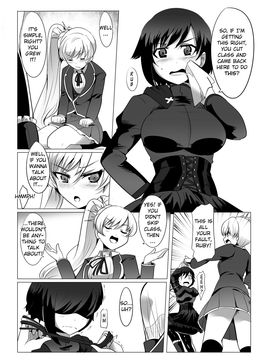 [Magukappu] Red and White Mixed Liquid (RWBY) [English]_07