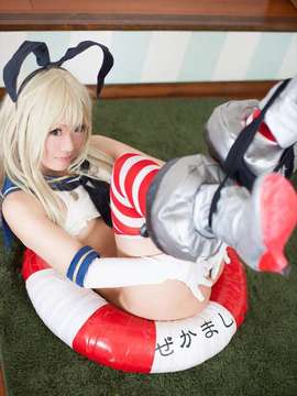 [Tachibana Remika れみかす] Shimakaze (Kantai Collection)_153