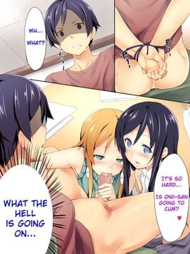 [Aa Doushiyou (Pi-ko)] Ore no Imouto Tachi ga Hatsujouki na Wakega nai There's No Way My Little Sister And Her Friend Are In Heat! (Ore no Imouto_03