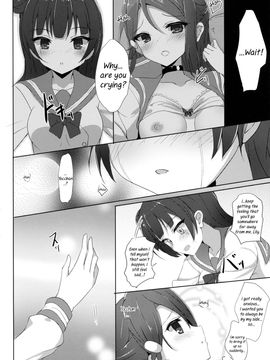 (C90) [IK projectear (Natsumi)] Riko Complex (Love Live! Sunshine!!) [English] [Goggled Anon]_10