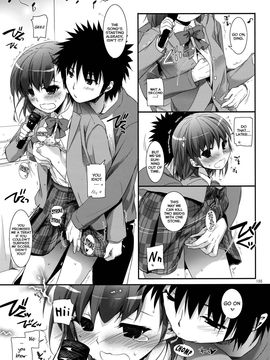 (C81)[Digital Lover (Nakajima Yuka)] A Certain Omnibus (Toaru Majutsu no Index)[English][Decensored][Life4Kaoru]_06