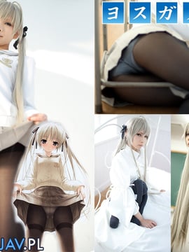 Yotsuga no Sora - Kasugano Sora cosplay by Kanda Midori