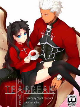 [a334154223漢化] (C89) [すのーりっち (いいだ豊雪)] Have a Tea Break (Fate#stay night)