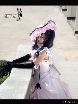 羽翼cosplay作品集 黑执事_羽翼cosplay作品集 黑执事 (70)