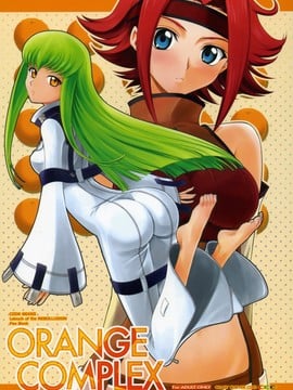 {エロ騎士團}【CODE GEASS】[Crazy Clover Club] ORANGE COMPLEX