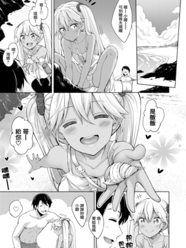 [無邪気漢化組] [あきのそら] 海びより (COMIC X-EROS #44) [無修正]_004