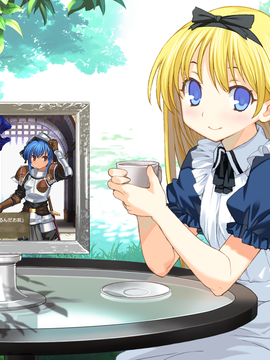 01_Alicesoft(AS)_Rance vol-01_ The Quest for Hikari_52