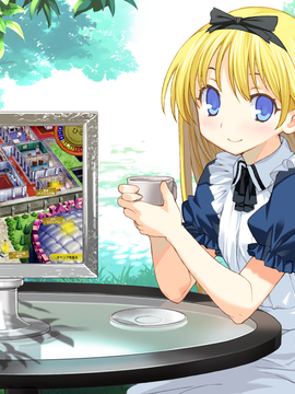 01_Alicesoft(AS)_Rance vol-01_ The Quest for Hikari_53