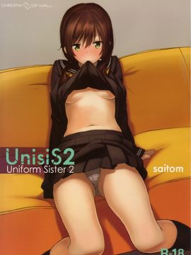 (COMITIA102) [Kabe no Saido (saitom)] UnisiS2 [MT - English][Decensored]