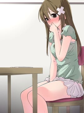 [K-てん] 俺の最愛の妹が中年親父の性処理嫁にされるまで 後編_085