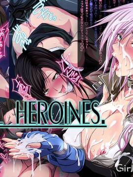 [Girls-Potion] FINAL HEROINES (ファイナルファンタジー)