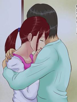 [サークルめでをい] 宅配便のお姉さんが俺と妊娠セックスしてくれたら_122