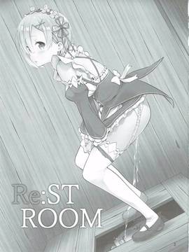 [隨手漢了個化] (サンクリ2016 Autumn) [88号 (大石中二)] RE:ST ROOM (Re:ゼロから始める異世界生活)_002