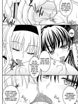 (Kouroumu 9) [IIWAKE-GAISYA (Shigemiya Kyouhei)] Reimu to Alice to With Reimu and Alice (Touhou Project) [English] [rqwrqw]_03