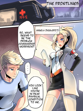 [HM] Mercy Therapy (Overwatch XXX comic)_001