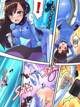 [HM] Viva la D.Va (Overwatch XXX comics)_003-1