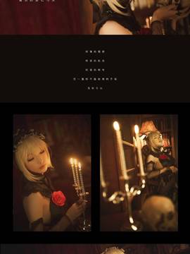 《Fate Stay Night 》Saber黑化同人礼服 C O S P L A Y_0001