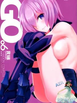 [空気系☆漢化] (C90) [CRAZY CLOVER CLUB (クロハぬえ)] T_MOON COMPLEX GO 06 (Purple-Fate_Grand Order)_02_000