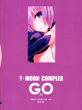 [空気系☆漢化] (C90) [CRAZY CLOVER CLUB (クロハぬえ)] T_MOON COMPLEX GO 06 (Purple-Fate_Grand Order)_27_026