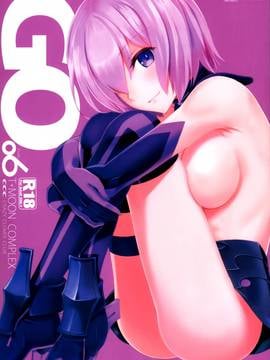 [空気系☆漢化] (C90) [CRAZY CLOVER CLUB (クロハぬえ)] T_MOON COMPLEX GO 06 (Purple-Fate_Grand Order)