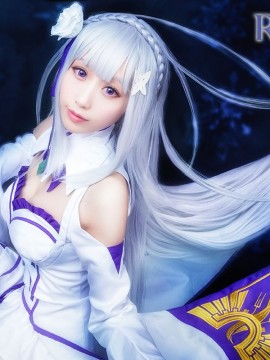 《Re从零开始的异世界生活》Emilia C O S P L A Y_从零开始的异世界生活-艾米莉娅 (4)