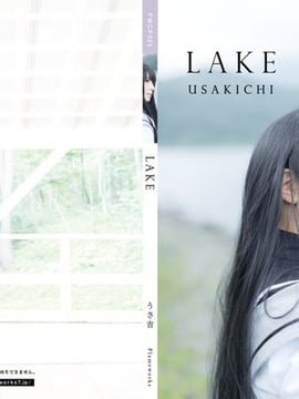 [Flameworks] Lake (魔法少女まどか☆マギカ - 暁美 ほむら)_001