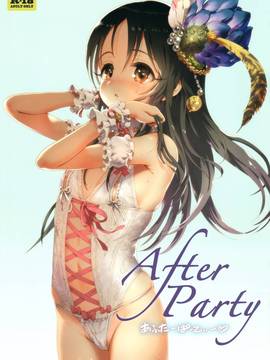 (C91) [baroQue (じ)] After Party