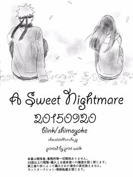 [沒有漢化] (全忍集結) [blink (しもやけ)] A Sweet Nightmare (NARUTO -ナルト-)_091