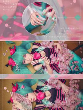 螺旋猫异国歌姬版“初音未来”COS_0086