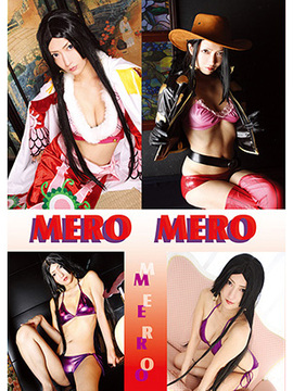 [CLUBRIFU] Meromero_001