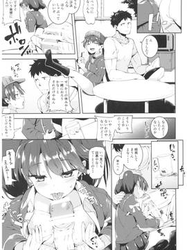 (C91) [餅屋 (かろちー)] 餅屋これくしょん (艦隊これくしょん -艦これ-)_0_083