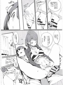 (C91) [ぽてとさらだ (くりす)] ポプ二系女子パニック！4_032