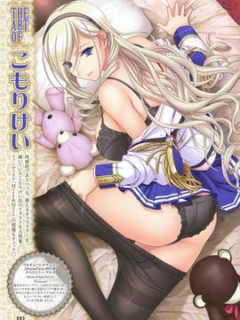 少女騎士物語 雜圖_yande.re_239337_ass_bra_celia_cumani_aintree_komori_kei_open_shirt_pantsu_ricotta_seifuku_skirt_lift