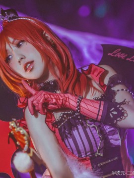 《Love Live! 》西木野真姬小恶魔觉醒 C O S P L A Y_来自小恶魔的吻yo~makimakima (2)