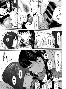 [東山翔] Implicity + 6P小冊子_P127