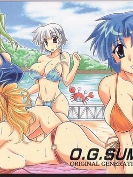 (C68)[りーず工房 (王者之風)] O.G.SUMMER (スーパーロボット大戦)