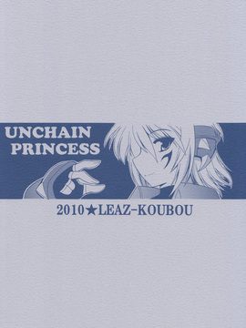 (COMIC1☆4) (同人誌) [りーず工房] UNCHAIN ∞ PRINCESS (無限のフロンティアEXCEED)_030