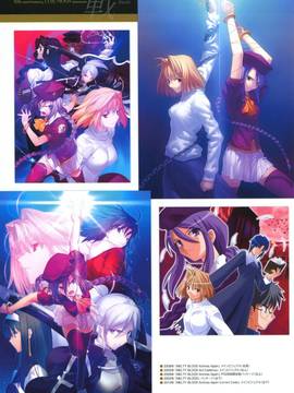 (一般画集) [TYPE‐MOON] TYPE‐MOON 10周年画集_0027