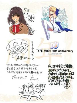 (一般画集) [TYPE‐MOON] TYPE‐MOON 10周年画集_0147